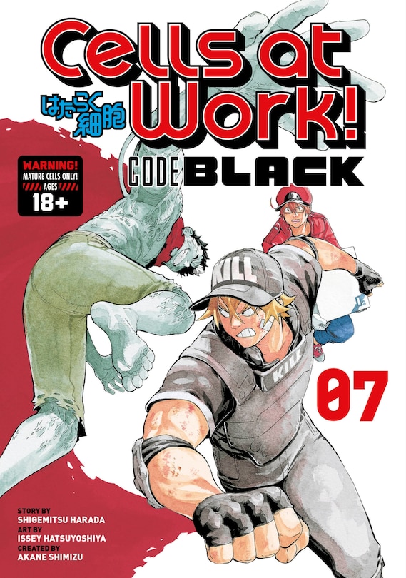 Front cover_Cells At Work! Code Black 7