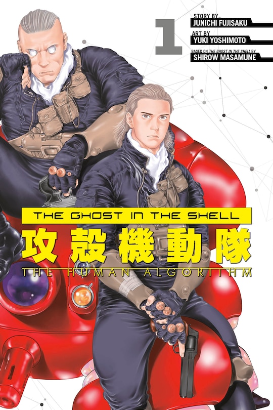 Front cover_The Ghost In The Shell: The Human Algorithm 1