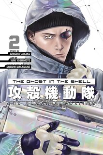 The Ghost In The Shell: The Human Algorithm 2