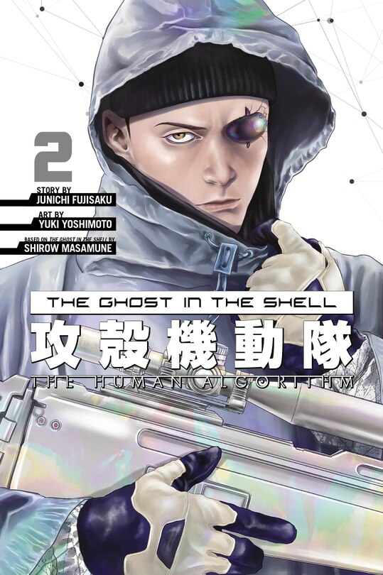 The Ghost In The Shell: The Human Algorithm 2