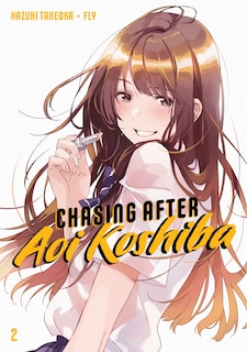 Couverture_Chasing After Aoi Koshiba 2