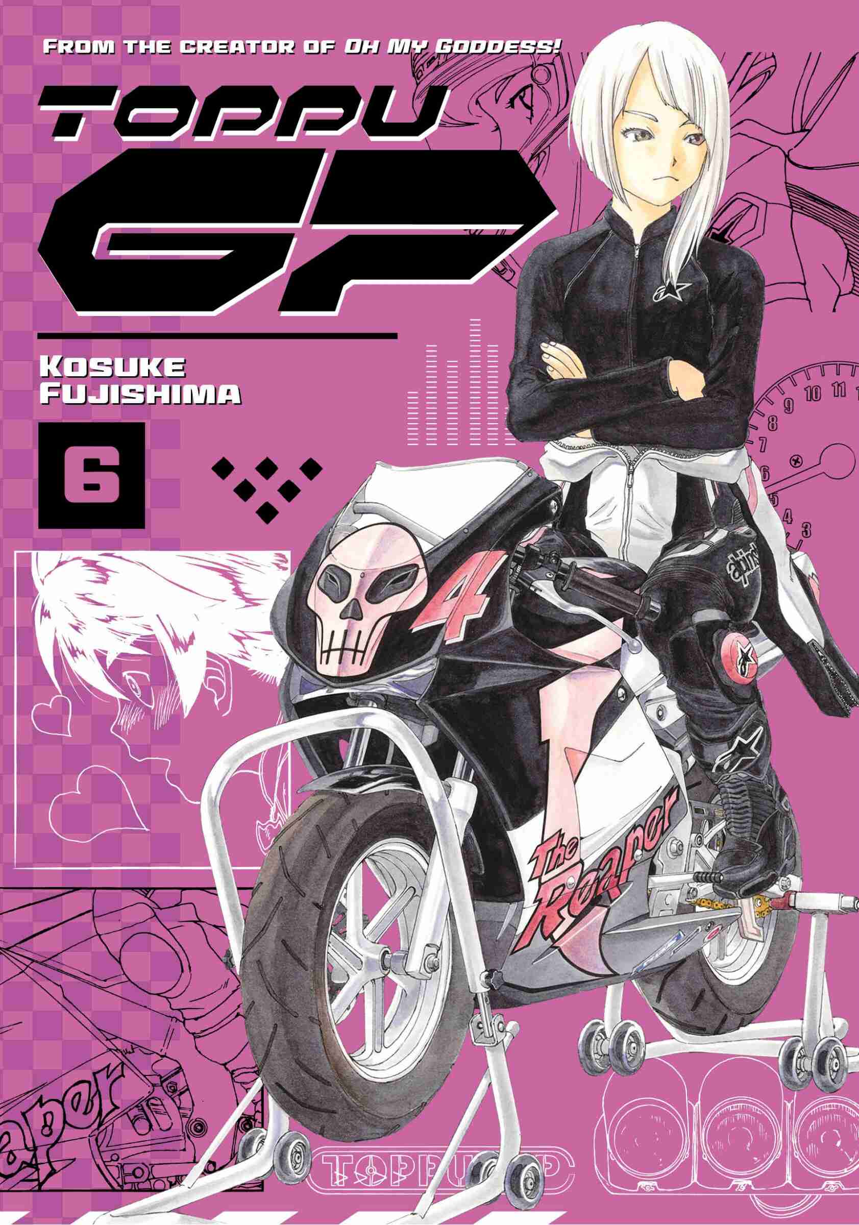 Toppu Gp 6 Book By Kosuke Fujishima Paperback Www Chapters Indigo Ca Toppu Gp 6 Book By Kosuke Fujishima Paperback Www Chapters Indigo Ca