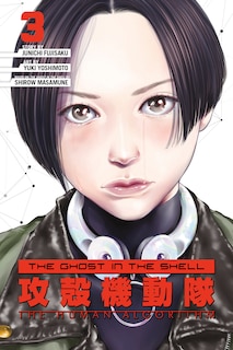 Front cover_The Ghost In The Shell: The Human Algorithm 3