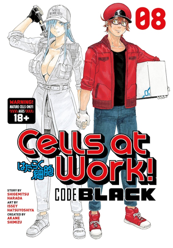 Front cover_Cells At Work! Code Black 8