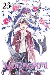 Front cover_Noragami: Stray God 23