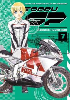 Front cover_Toppu Gp 7
