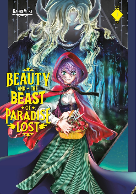 Front cover_Beauty And The Beast Of Paradise Lost 1