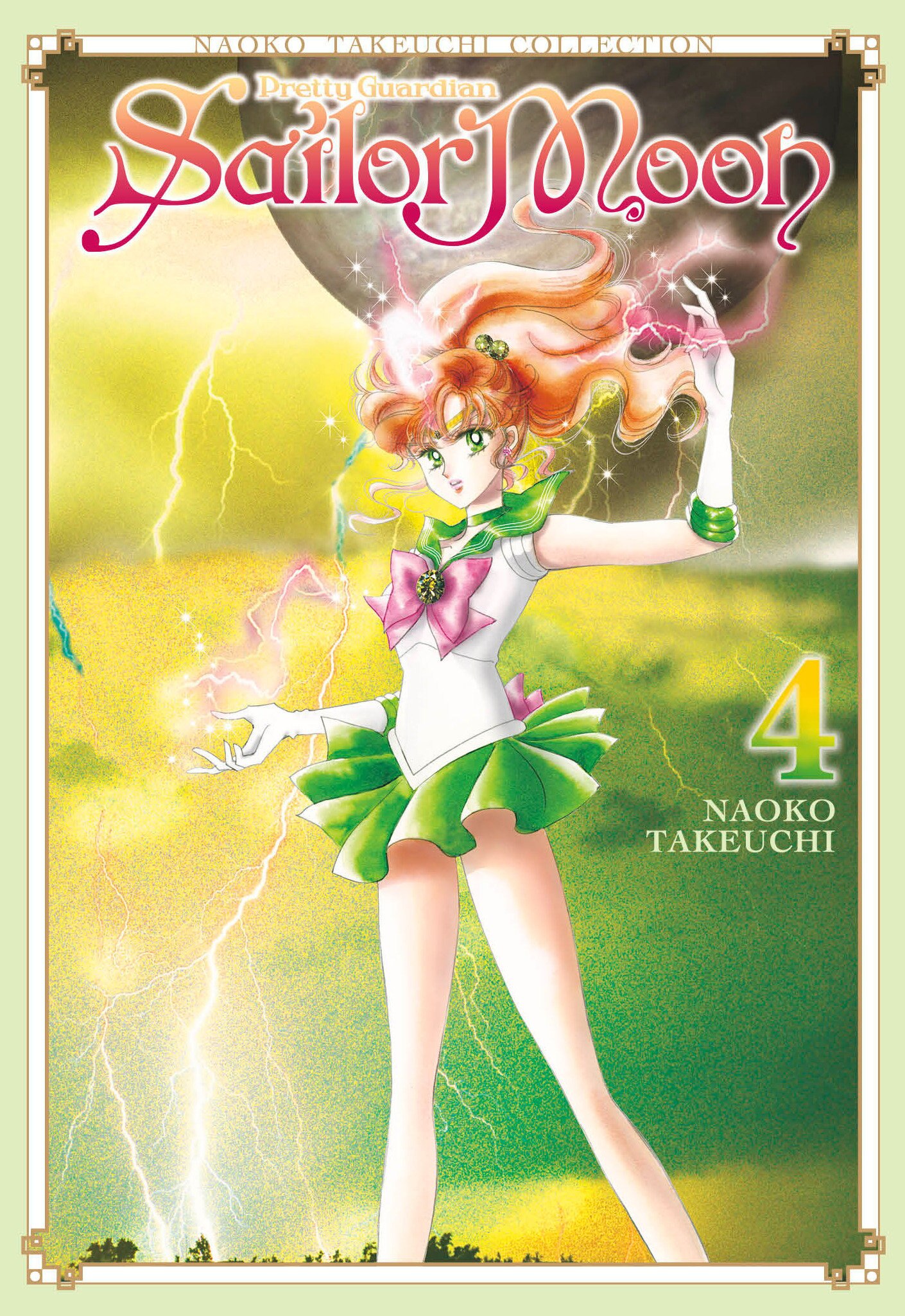 Sailor Moon 4 (naoko Takeuchi Collection) Book By Naoko
