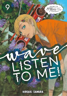 Front cover_Wave, Listen To Me! 9
