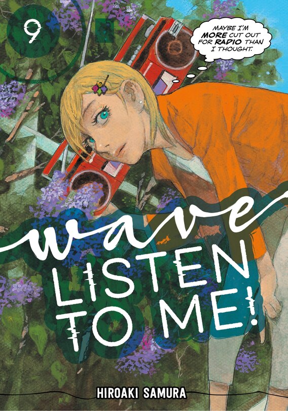 Front cover_Wave, Listen To Me! 9
