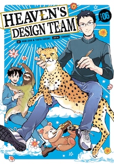 Front cover_Heaven's Design Team 6