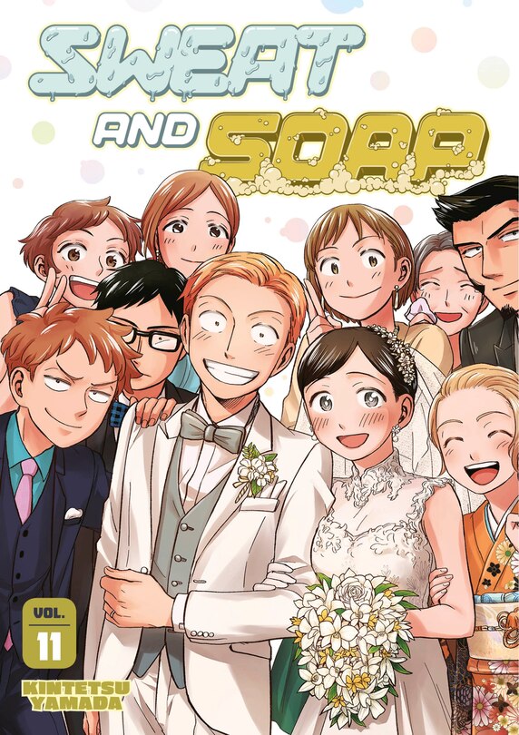 Front cover_Sweat And Soap 11