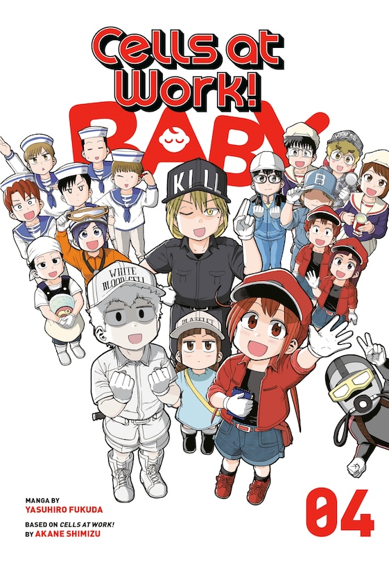 Front cover_Cells At Work! Baby 4