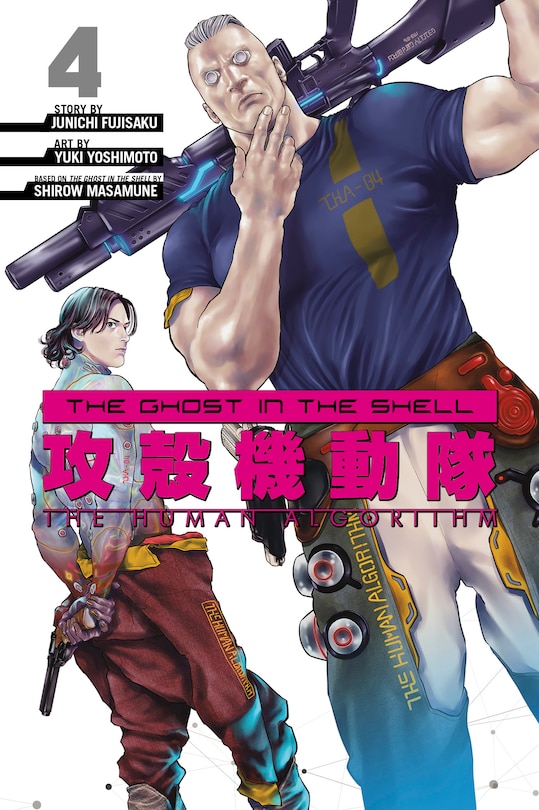 Couverture_The Ghost in the Shell: The Human Algorithm 4