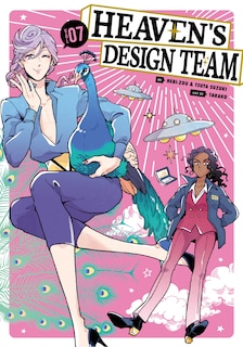 Front cover_Heaven's Design Team 7