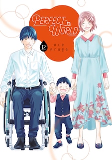 Front cover_Perfect World 12