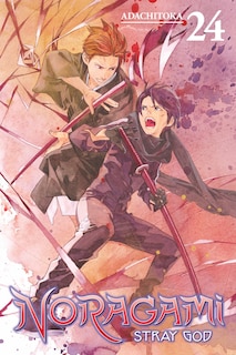 Front cover_Noragami: Stray God 24