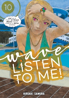 Front cover_Wave, Listen to Me! 10
