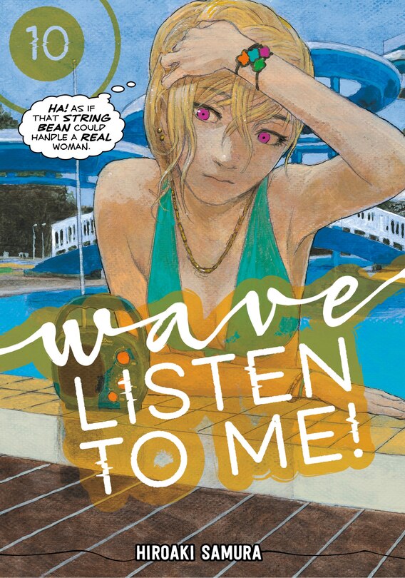 Front cover_Wave, Listen to Me! 10