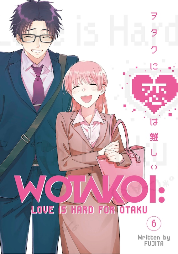 Front cover_Wotakoi: Love Is Hard For Otaku 6