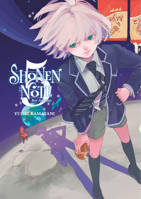Front cover_Shonen Note: Boy Soprano 5