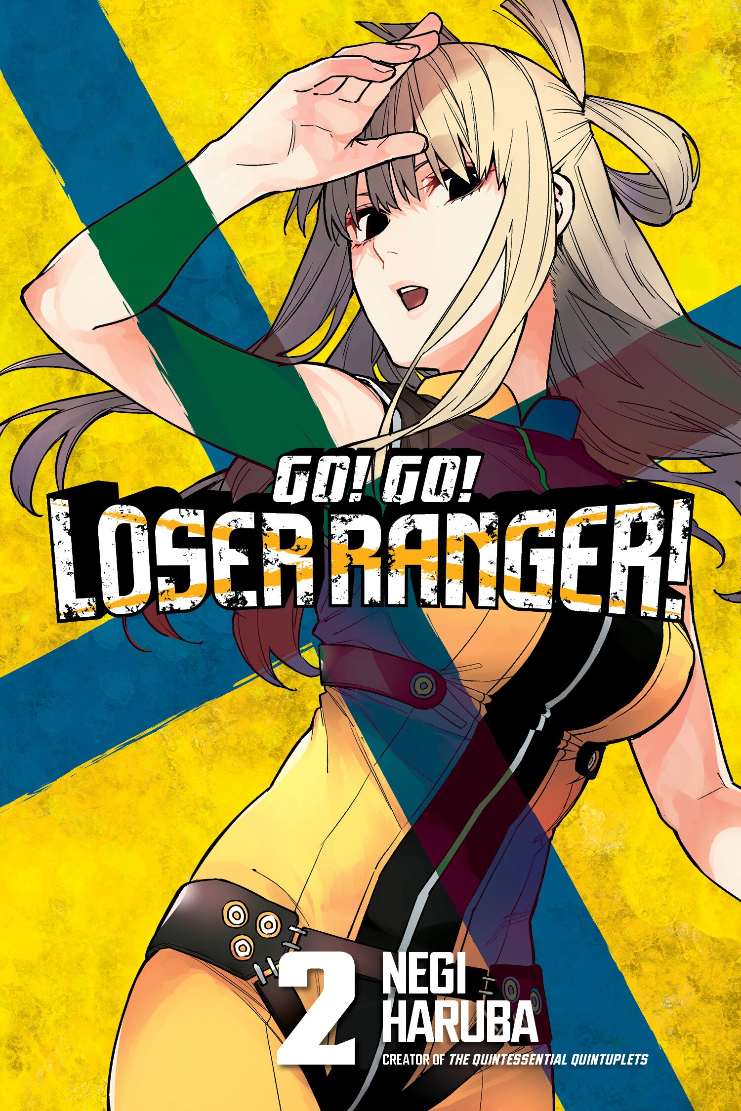 Go! Go! Loser Ranger! 2 Book By Negi Haruba, ('tp') | Indigo