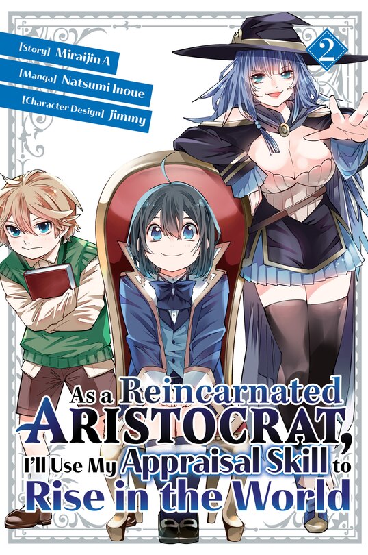 Front cover_As a Reincarnated Aristocrat, I'll Use My Appraisal Skill to Rise in the World 2 (manga)