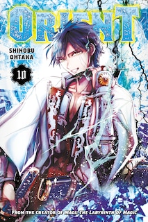 Front cover_Orient 10