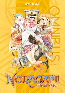 Front cover_Noragami Omnibus 2 (vol. 4-6)