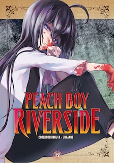 Front cover_Peach Boy Riverside 12