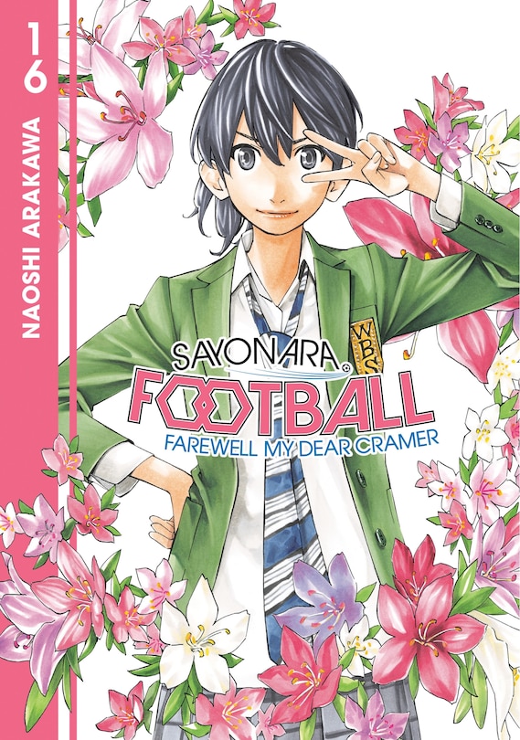 Front cover_Sayonara, Football 16
