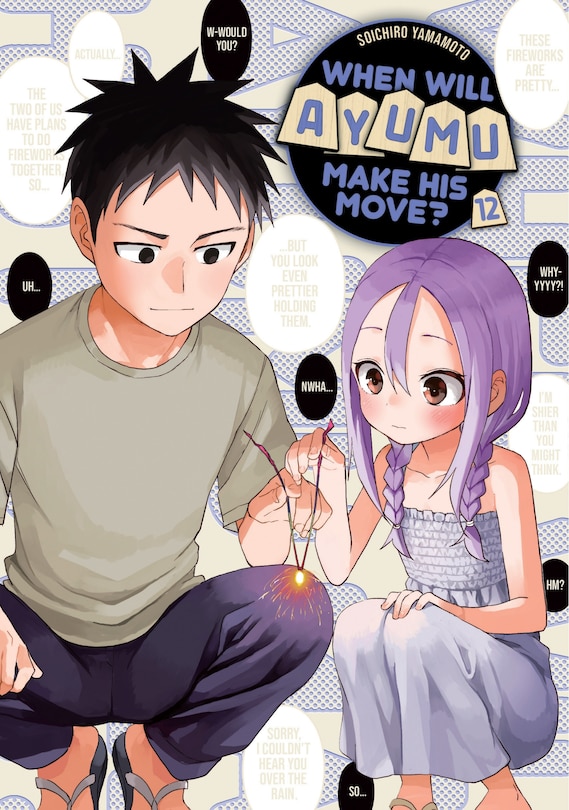 Front cover_When Will Ayumu Make His Move? 12