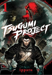 Front cover_Tsugumi Project 1