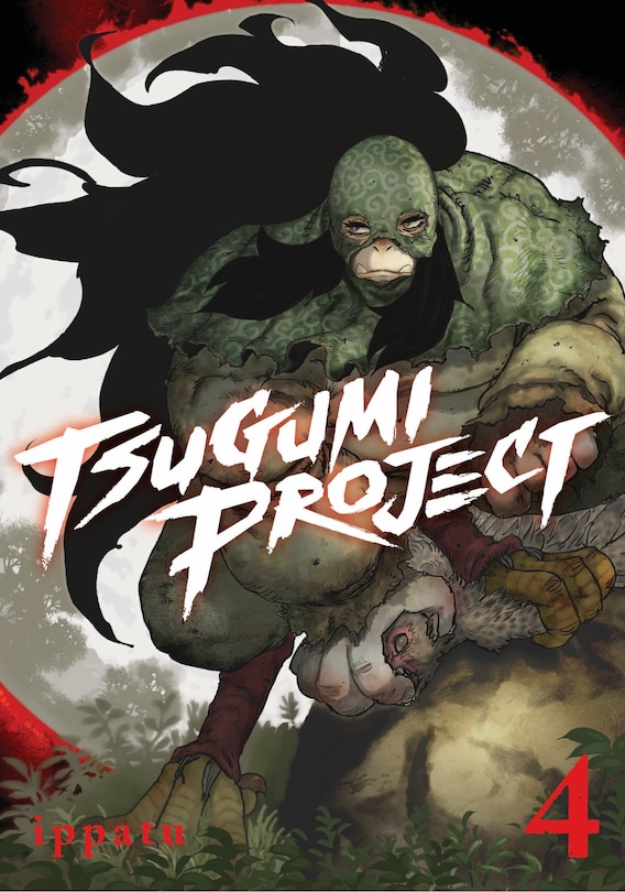 Front cover_Tsugumi Project 4