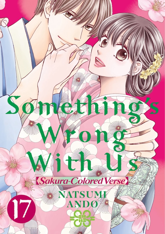 Front cover_Something's Wrong With Us 17