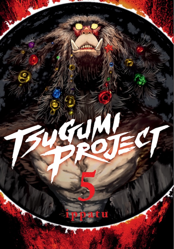 Front cover_Tsugumi Project 5
