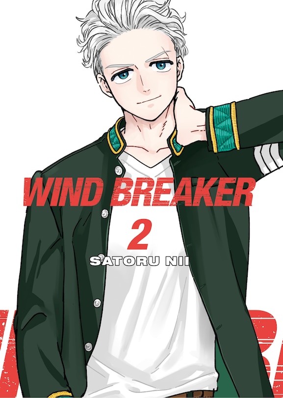 Front cover_WIND BREAKER 2