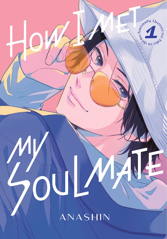 Couverture_How I Met My Soulmate 1