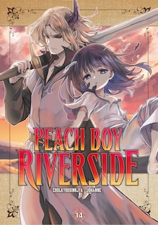 Front cover_Peach Boy Riverside 14
