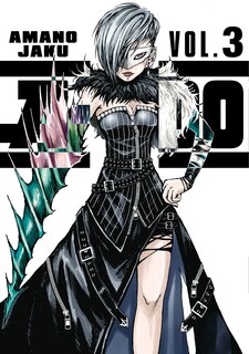 Front cover_A-DO 3