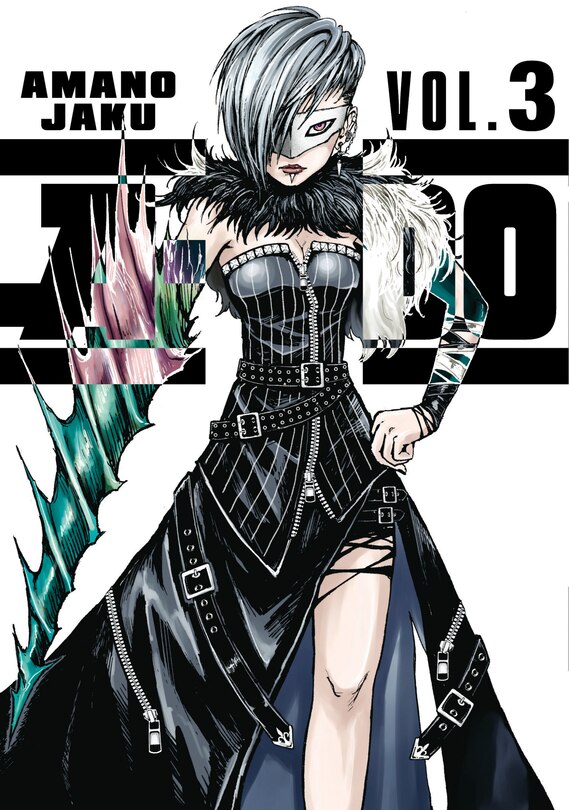 Front cover_A-DO 3