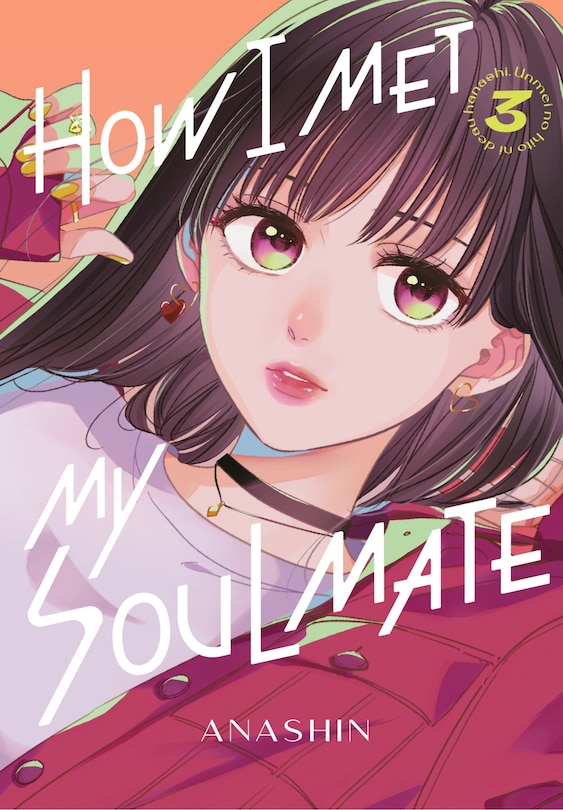 Couverture_How I Met My Soulmate 3