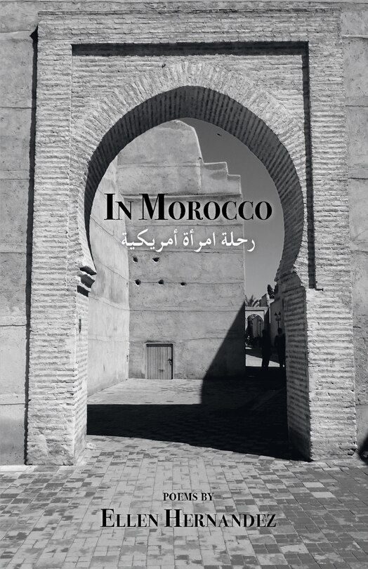 Front cover_In Morocco