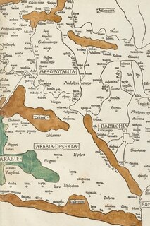 Middle East Vintage Map Field Journal Notebook, 50 Pages/25 Sheets, 4x6: A Poetose Notebook / Journal / Diary (50 Pages/25 Sheets)