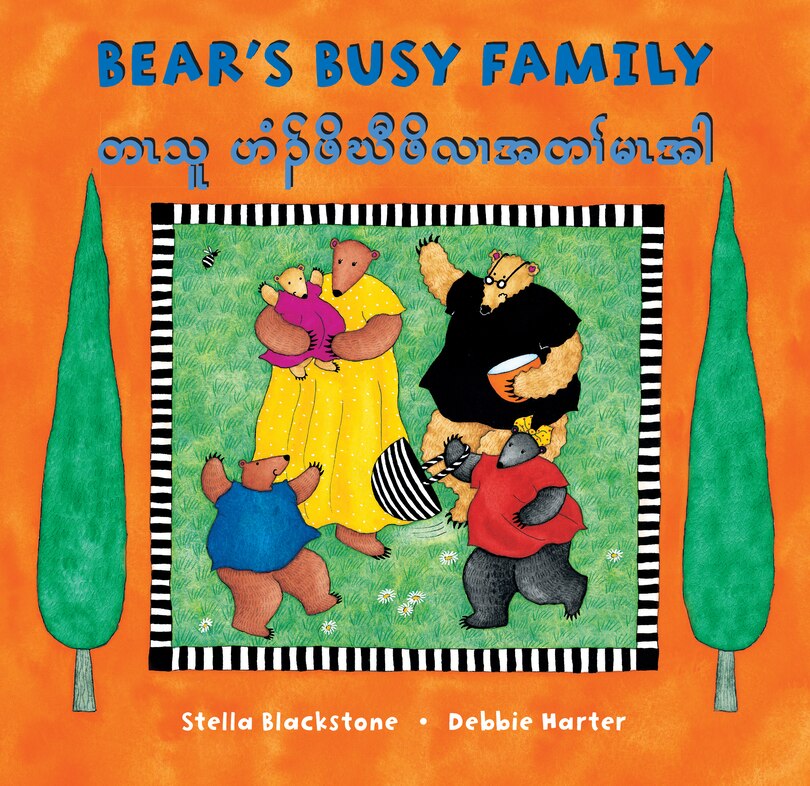 Couverture_Bear's Busy Family (Bilingual Burmese Karen & English)