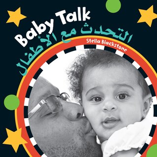 Front cover_Baby Talk (Bilingual Arabic & English)