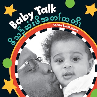 Front cover_Baby Talk (Bilingual Burmese Karen & English)