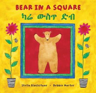 Couverture_Bear in a Square (Bilingual Amharic & English)