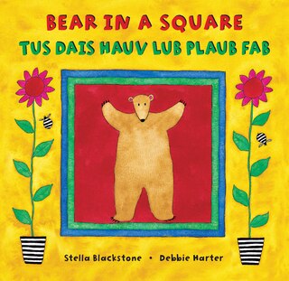 Couverture_Bear in a Square (Bilingual Hmong & English)