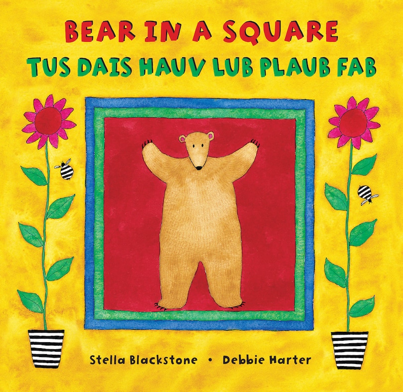 Couverture_Bear in a Square (Bilingual Hmong & English)